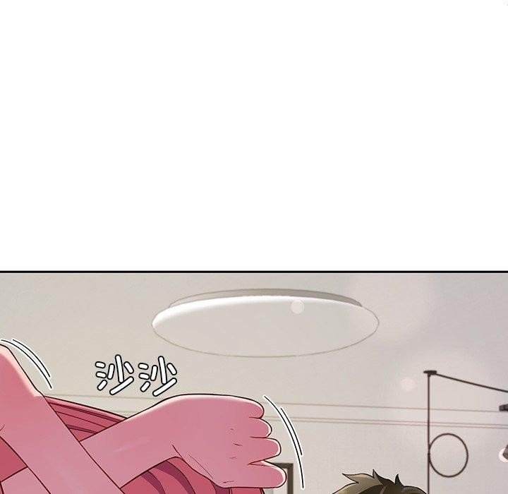 后宫之王第31話