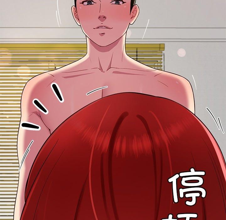 后宫之王第31話