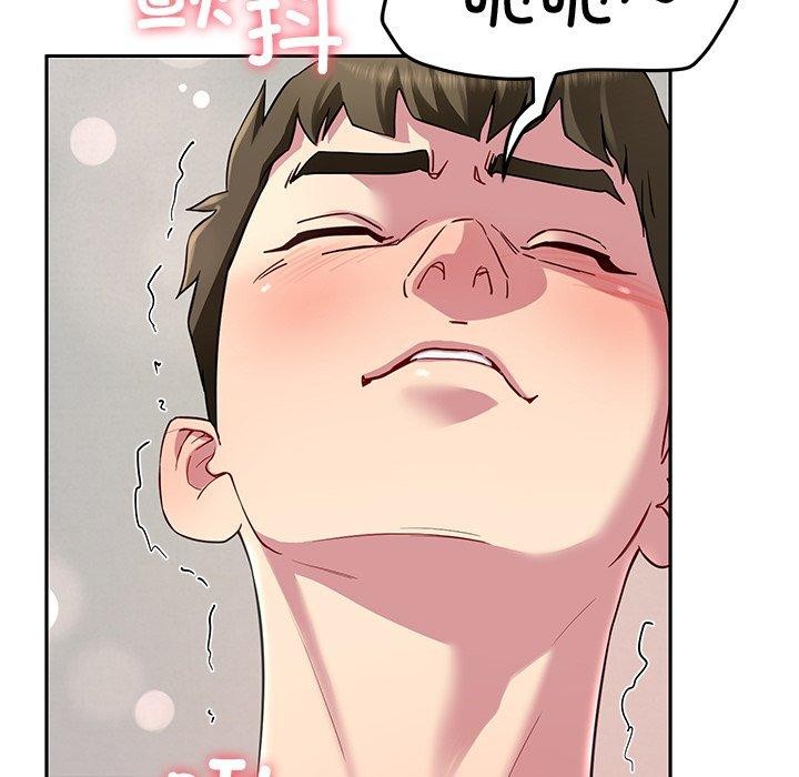 后宫之王第31話