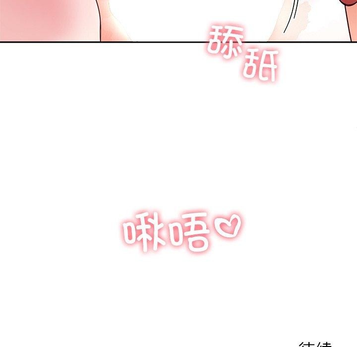 后宫之王第31話