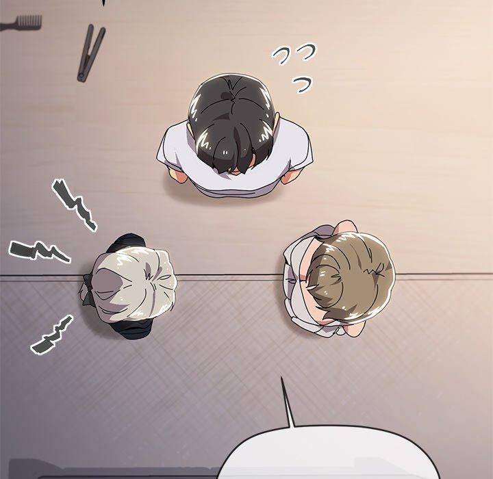 家人之间这样不好吧第43話