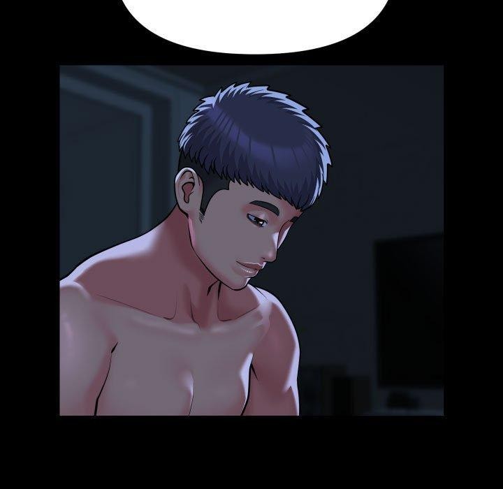 敲开你的门第137話