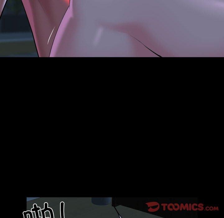 敲开你的门第137話