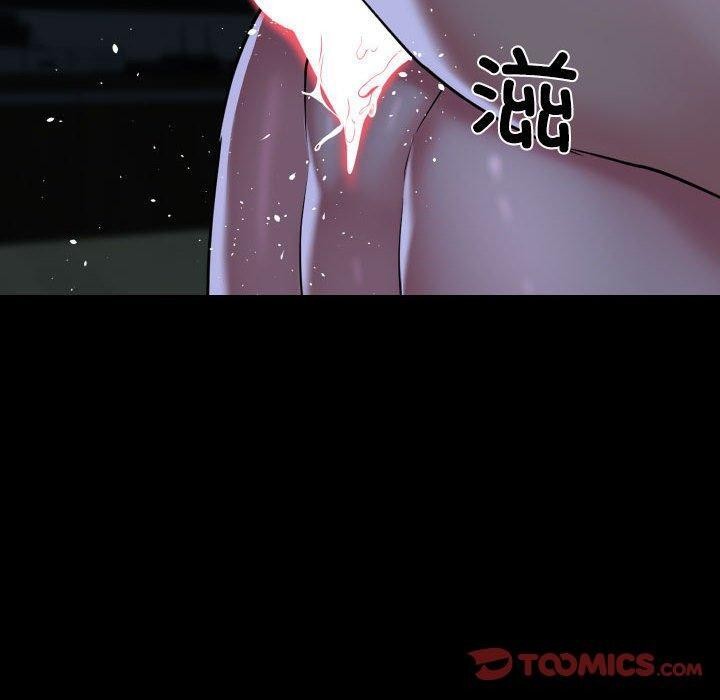 敲开你的门第137話