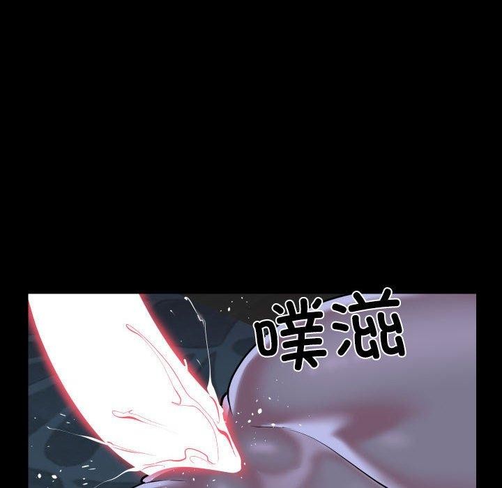 敲开你的门第137話