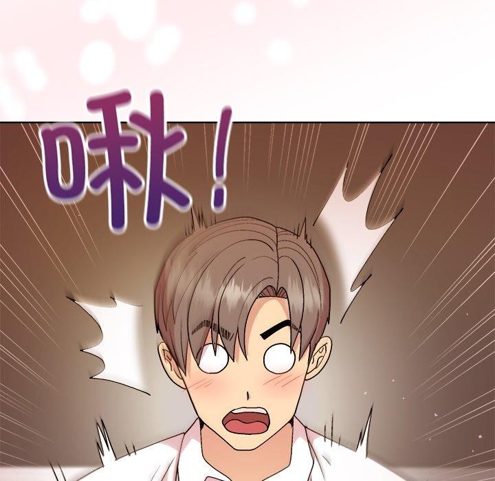 和美女上司玩游戏第49話