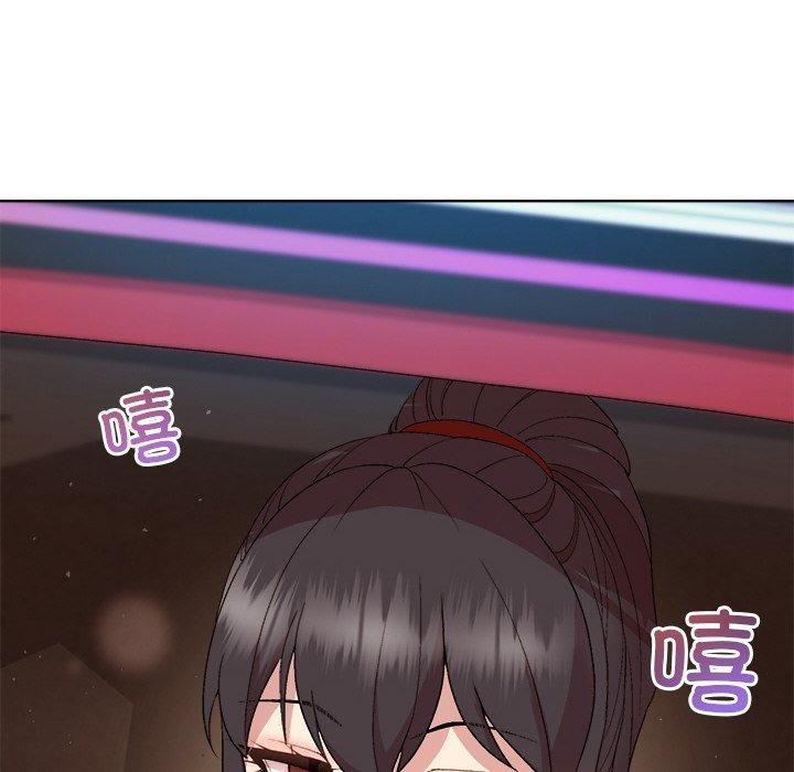 和美女上司玩游戏第49話