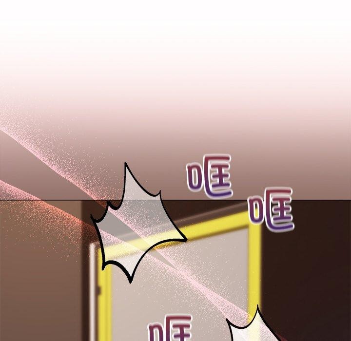 和美女上司玩游戏第49話