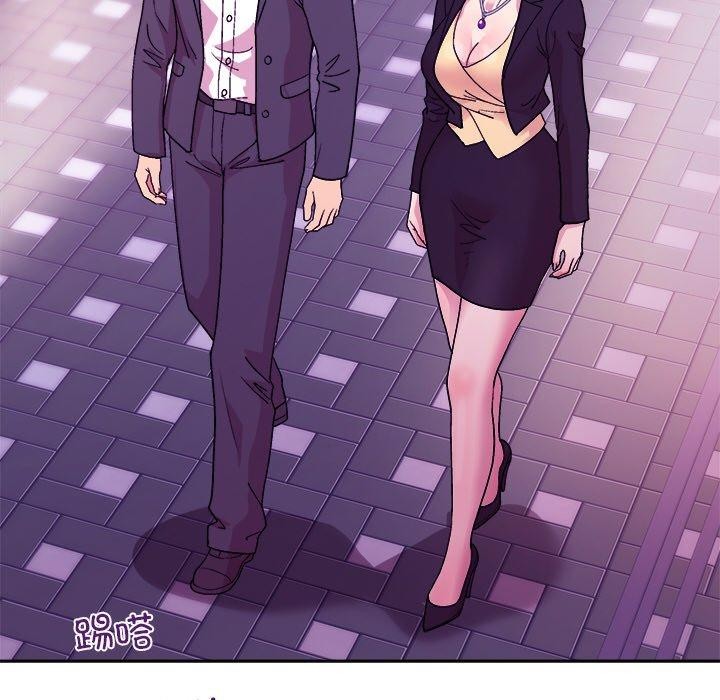 和美女上司玩游戏第49話