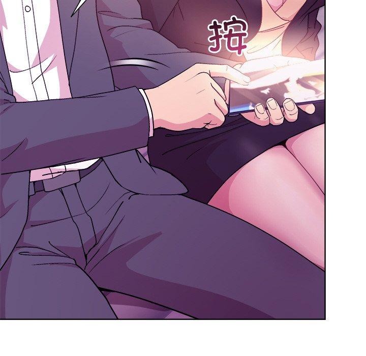 和美女上司玩游戏第49話