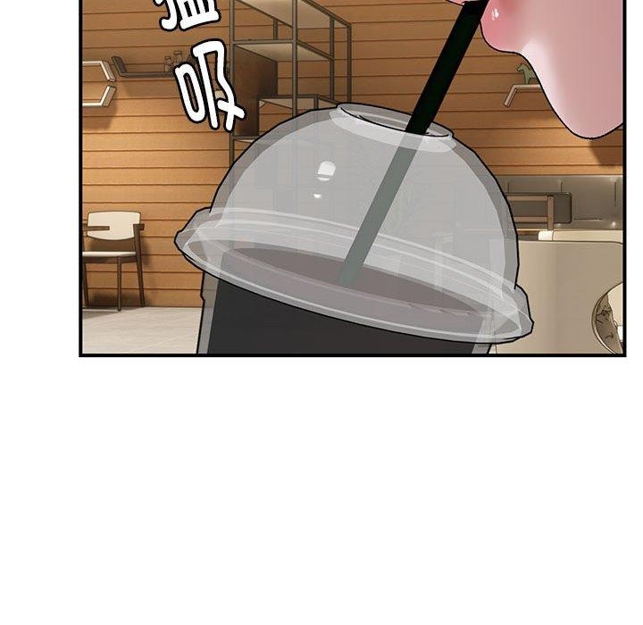 邻居跑路中第39話