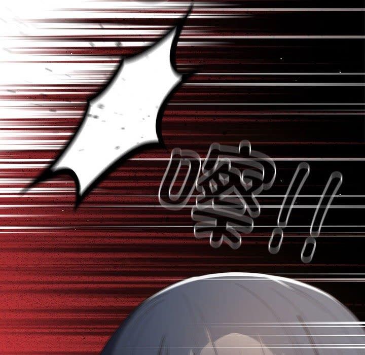 游戏规则我来定第97話