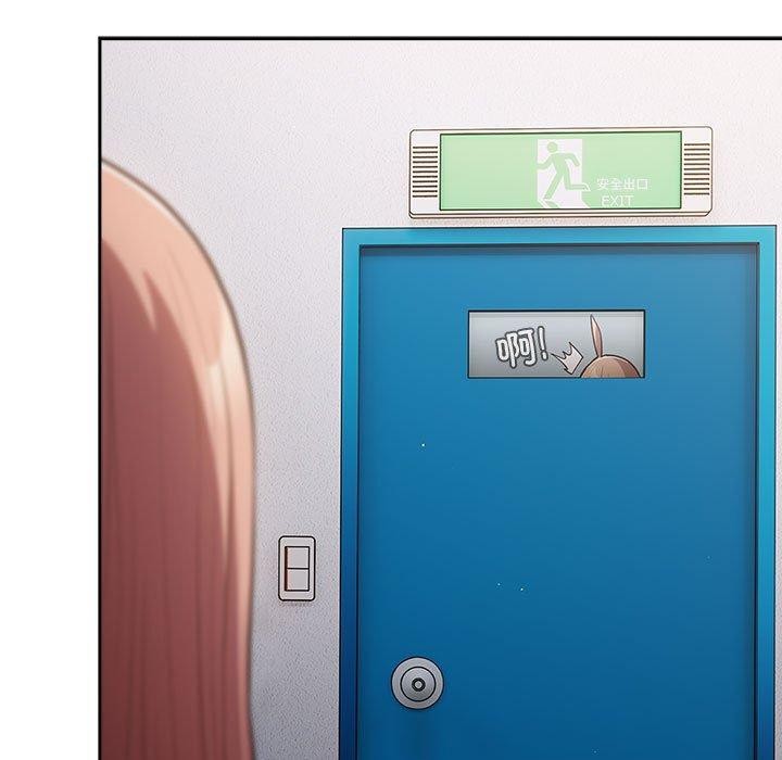 游戏规则我来定第97話