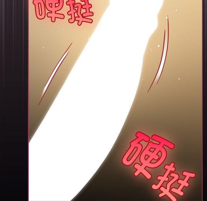 配角的生存任务第11話