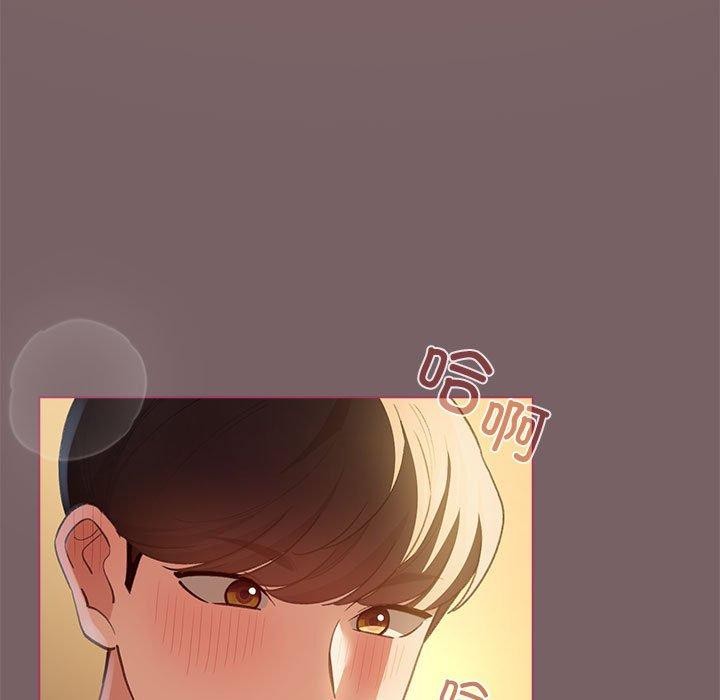 配角的生存任务第11話