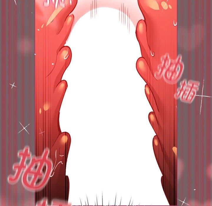 配角的生存任务第11話