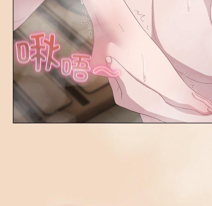 喵来的恋爱第15話