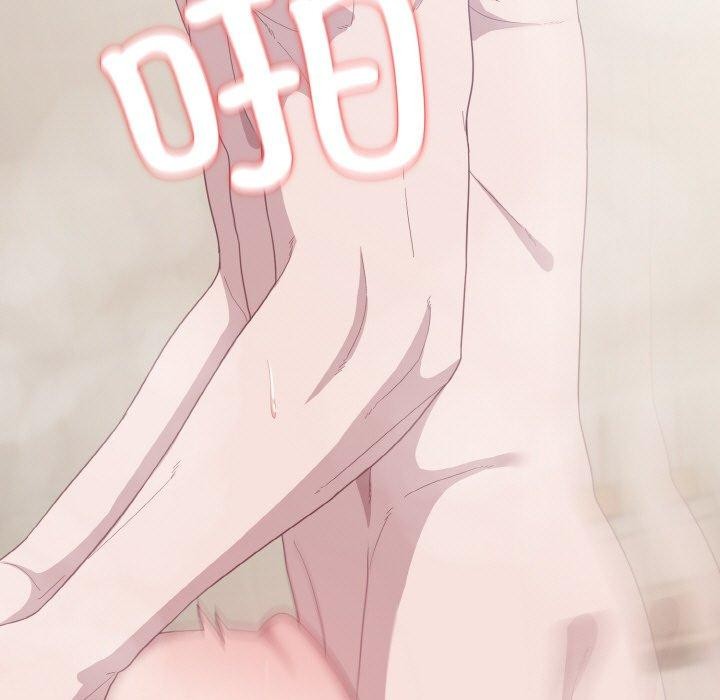 喵来的恋爱第15話