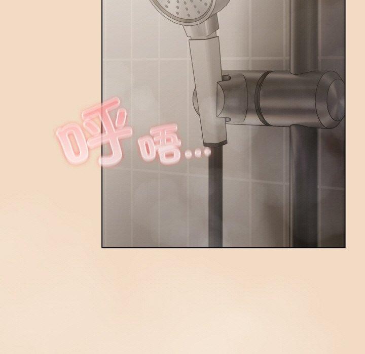 喵來的戀愛第15話