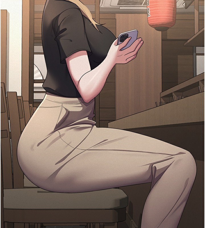 税金女友第36話-你到底是何方神聖?