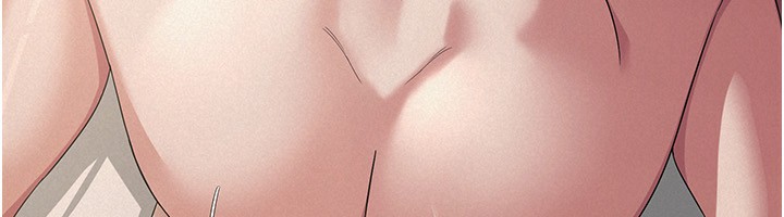 税金女友第36話-你到底是何方神聖?