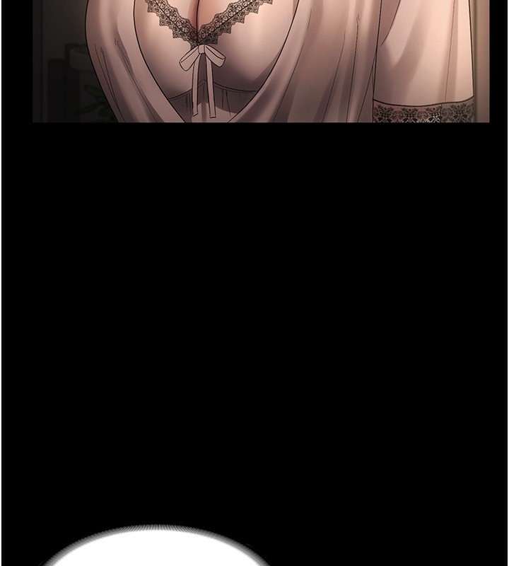 老闆娘的诱惑第51話-員工最棒的福利