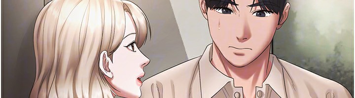 老闆娘的誘惑第51話-員工最棒的福利