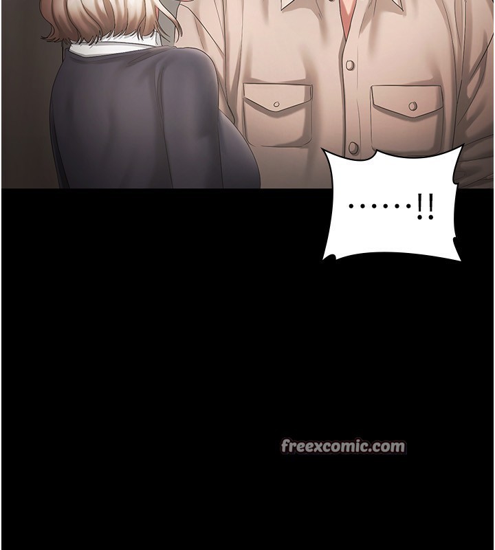 老闆娘的诱惑第51話-員工最棒的福利