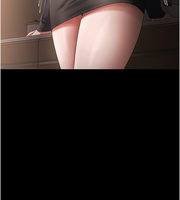 老闆娘的诱惑第51話-員工最棒的福利