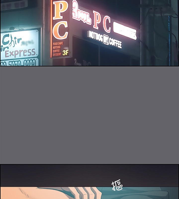 纵夏夜之梦(无码版)第57話-小鮮肉吃到飽