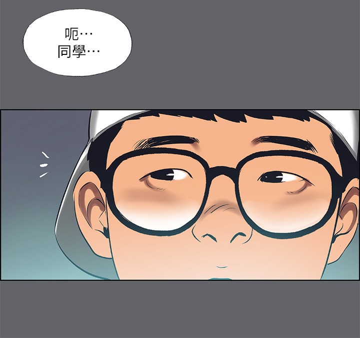 纵夏夜之梦(无码版)第57話-小鮮肉吃到飽