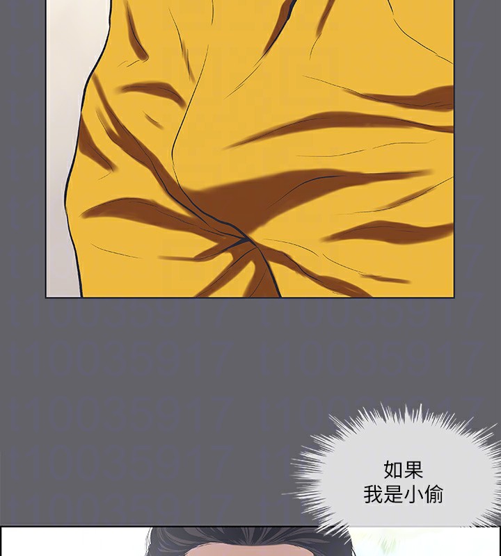 纵夏夜之梦(无码版)第57話-小鮮肉吃到飽