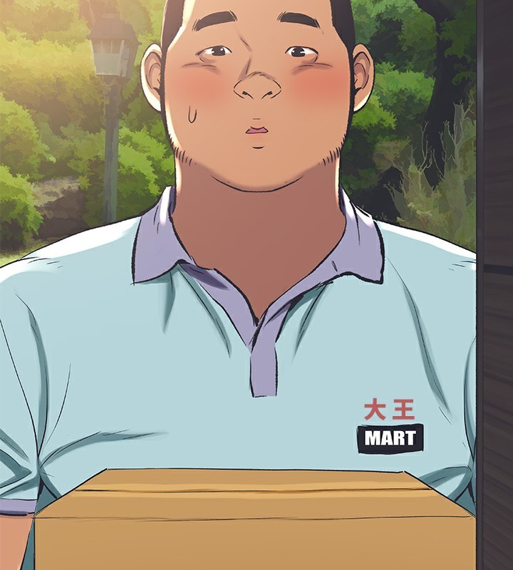 纵夏夜之梦(无码版)第57話-小鮮肉吃到飽