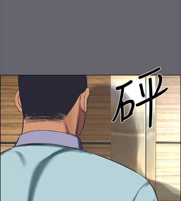 纵夏夜之梦(无码版)第58話-隨CALL隨到的鮮肉外送員