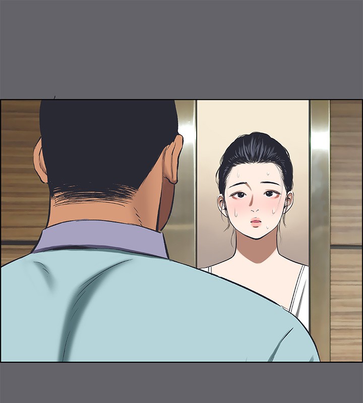 纵夏夜之梦(无码版)第58話-隨CALL隨到的鮮肉外送員