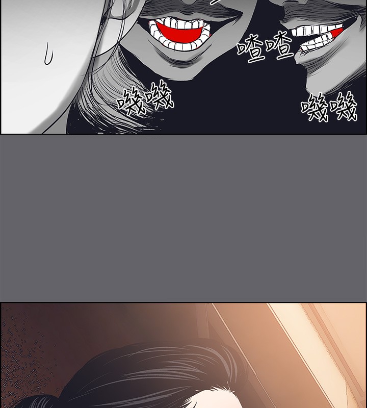 纵夏夜之梦(无码版)第58話-隨CALL隨到的鮮肉外送員