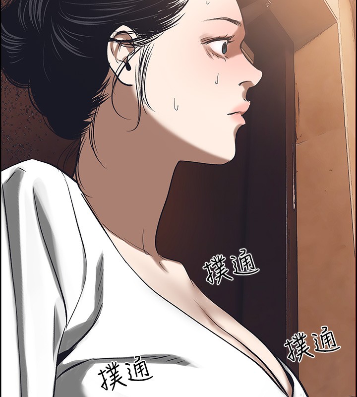 纵夏夜之梦(无码版)第58話-隨CALL隨到的鮮肉外送員