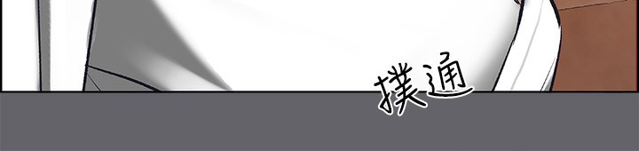 纵夏夜之梦(无码版)第58話-隨CALL隨到的鮮肉外送員