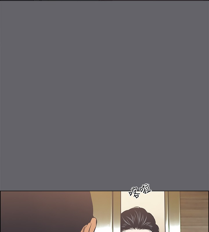 纵夏夜之梦(无码版)第58話-隨CALL隨到的鮮肉外送員