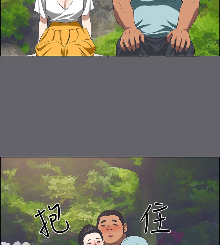 纵夏夜之梦(无码版)第58話-隨CALL隨到的鮮肉外送員