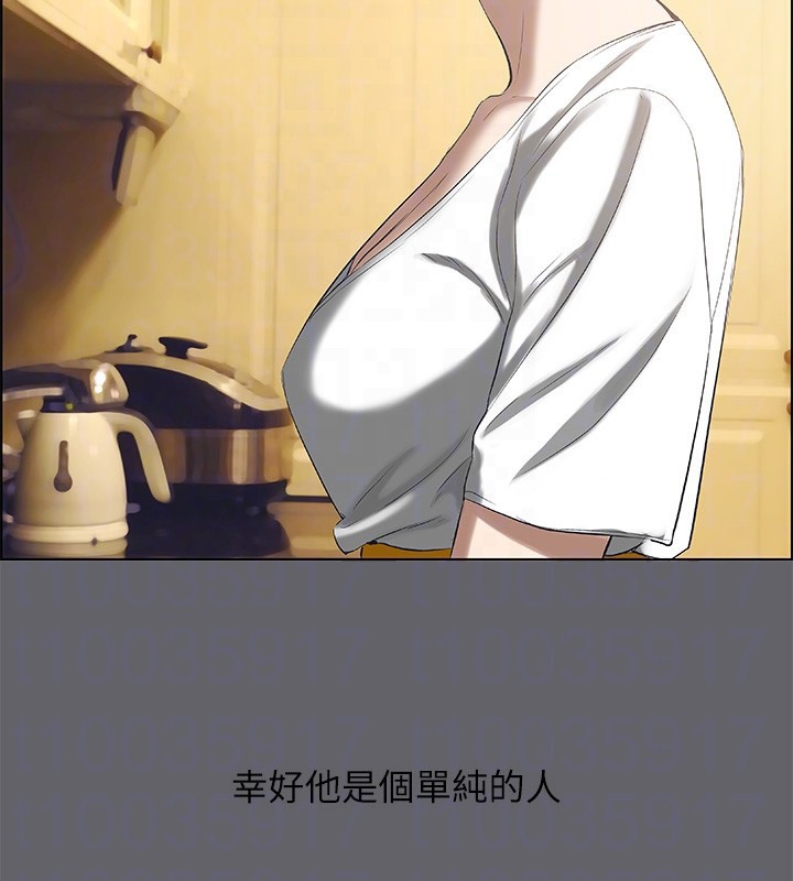 纵夏夜之梦(无码版)第58話-隨CALL隨到的鮮肉外送員