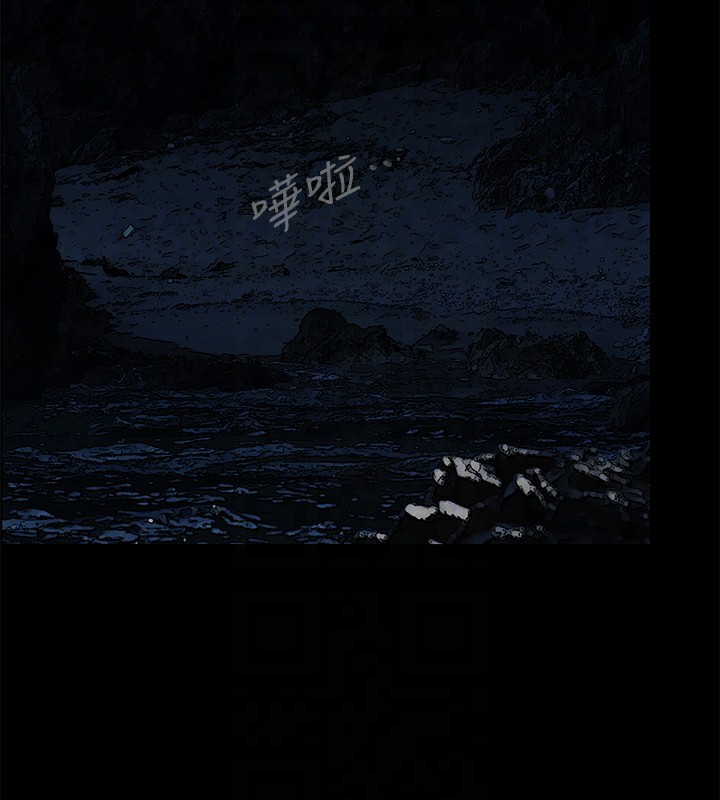 纵夏夜之梦(无码版)第58話-隨CALL隨到的鮮肉外送員