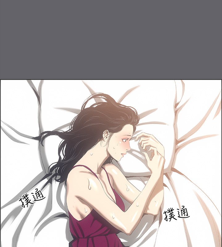 纵夏夜之梦(无码版)第58話-隨CALL隨到的鮮肉外送員