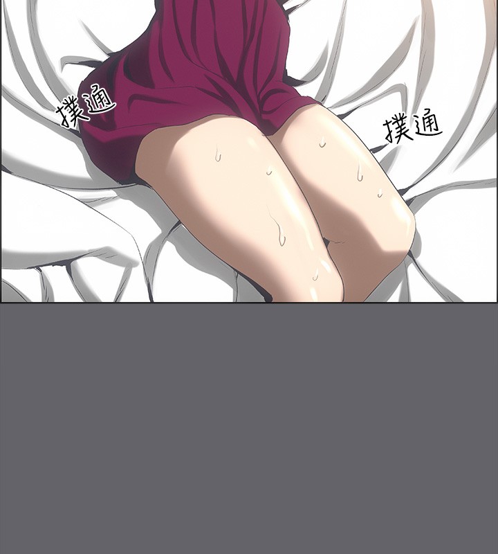 纵夏夜之梦(无码版)第58話-隨CALL隨到的鮮肉外送員