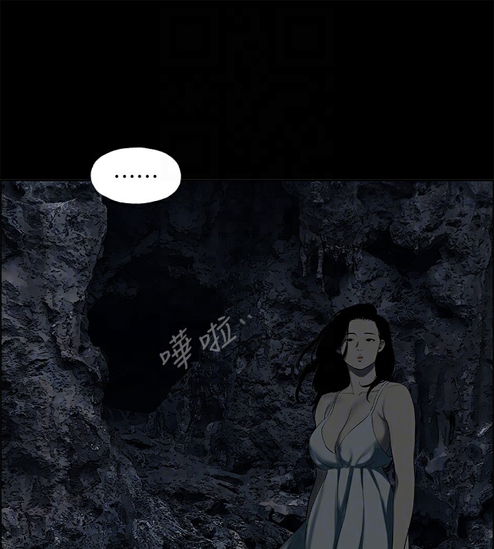 纵夏夜之梦(无码版)第58話-隨CALL隨到的鮮肉外送員