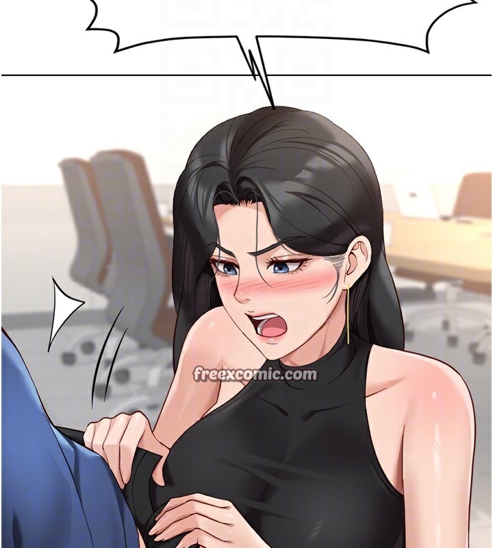 鲁蛇社畜的金手指第18話-妳在偷摸我老二嗎?