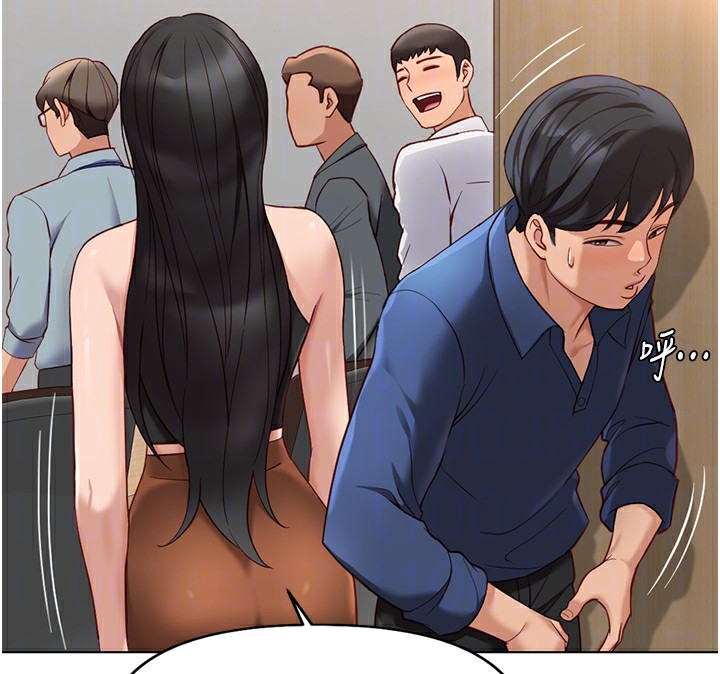 鲁蛇社畜的金手指第18話-妳在偷摸我老二嗎?