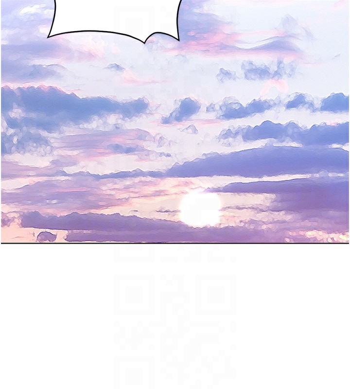 鲁蛇社畜的金手指第18話-妳在偷摸我老二嗎?