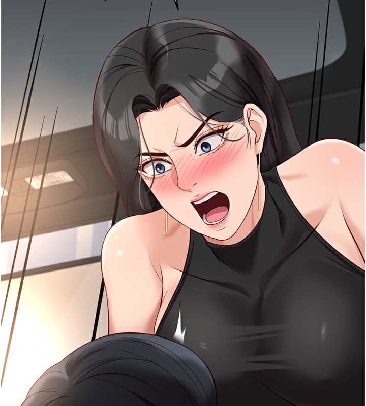 鲁蛇社畜的金手指第18話-妳在偷摸我老二嗎?