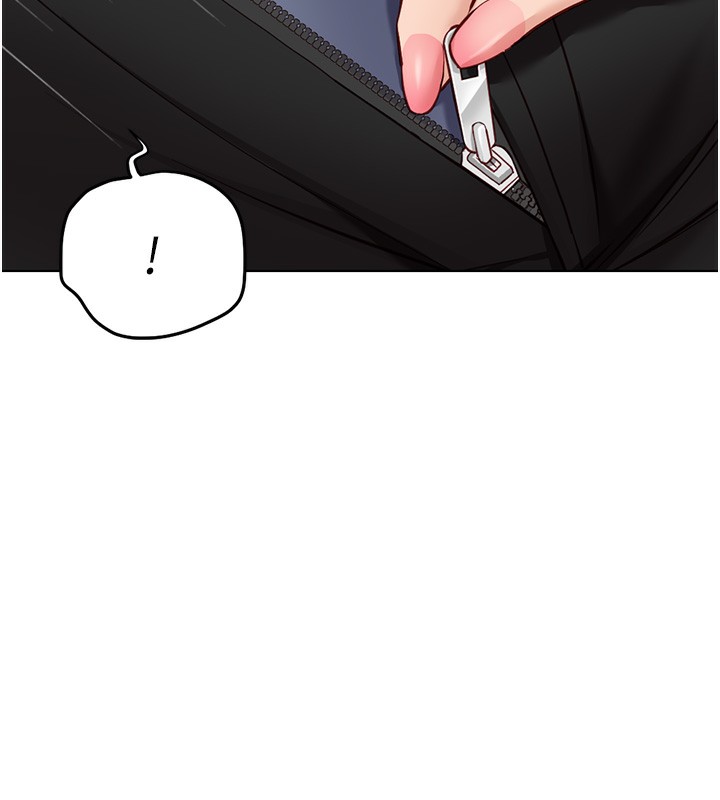 鲁蛇社畜的金手指第18話-妳在偷摸我老二嗎?